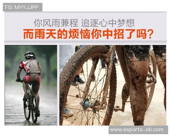 雨天的足球：在泥泞中追逐梦想与激情的赛场故事