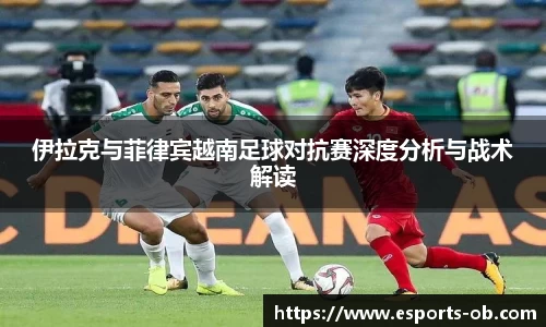 OB电竞中国
