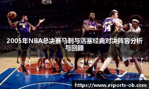 OB电竞中国